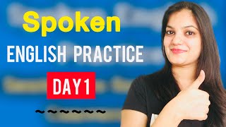 Improve your English in 21 days  Lesson 1  Spoken English Course  English Speaking day 1 [upl. by Ylellan]