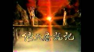 苏芮  我不该看你的眼神 To Liong To Ost [upl. by Christin398]