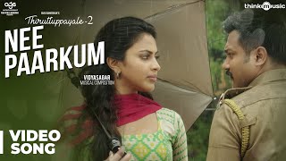 மாவீரன் மறையவில்லை  Maaveeran Maraiyavillai  J GURU 5  Song HD  Pushpavanam Kuppusamy [upl. by Veron]