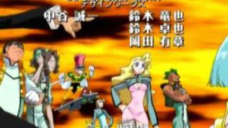 GaoGaiGar FINAL Ep 7 with Grand Glorious Gathering Music [upl. by Andel]