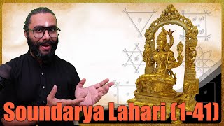 Soundarya Lahari Powerful Meditative Chant  with Meanings Yantras Benefits  Part 1 141 [upl. by Bodrogi]