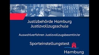 Sporteinstellungstest für Bewerberinnen im Justizvollzugsdienst [upl. by Alleira]