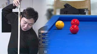 탁재훈 연예계 당구 고수의 화려한 맛세이 미운 우리 새끼 70회 20180114 [upl. by Cindy]