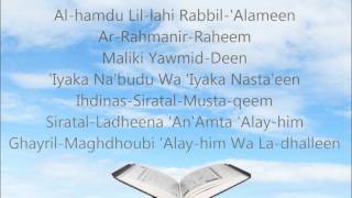 Learn Surah AlFatiha in English HD [upl. by Giulia770]