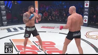 Highlight  Ryan Bader vs Fedor KO [upl. by Wittenburg]