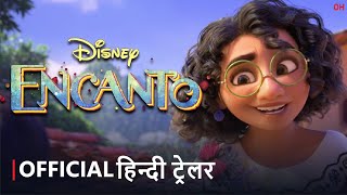 Encanto  Official Hindi Trailer  हिन्दी ट्रेलर [upl. by Phipps687]