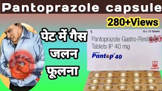 Ecosprin 75 tablet uses Side Effects in Telugu  Aspirin Gastroresistant Tablets IP [upl. by Erlewine790]