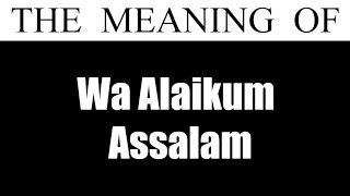 How To Pronounce Walaikum Assalam Reply To Assalamualaikum [upl. by Nehttam]