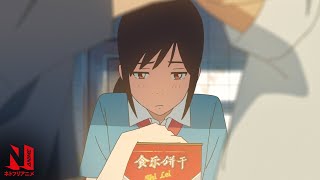 Flavors of Youth  MultiAudio Clip Shanghai Summer 1999  Netflix Anime [upl. by Lodge527]