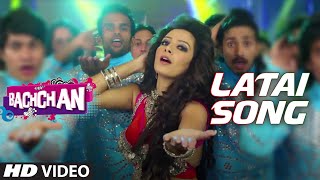 Latai Video Song Ft Subhashree  Bachchan Bengali Movie 2014  Vinod Rathod Akriti Kakkar [upl. by Hcone]