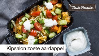 Kipsalon met zoete aardappel [upl. by Ossy]