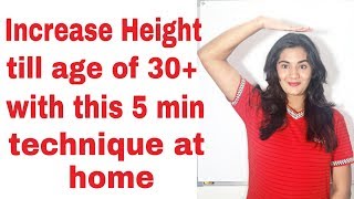 How to naturally Grow Height at Home  Height badhane ka nuskha ya tarika [upl. by Zilber767]