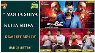 Motta Shiva Ketta Shiva Movie Review  Dumbest Review Smile Settai Raghava Lawrence Nikki Galrani [upl. by Aray]